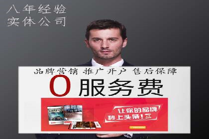 短视频信息流如何影响内容创作：以B站为例