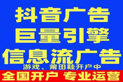 探索百度竞价排名的奥秘：某企业的成功之路